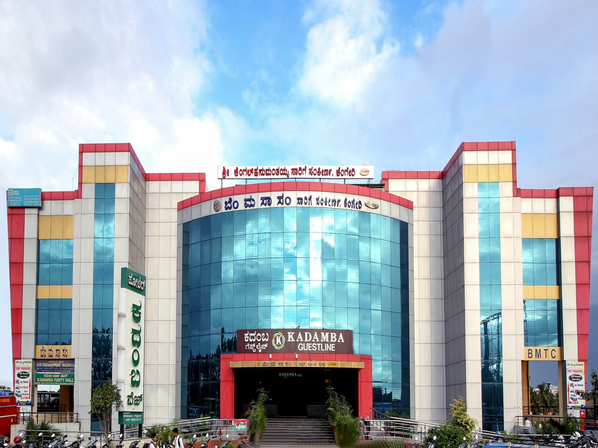 Hotel Oyo 6960 Kengeri Bangalore Esterno foto